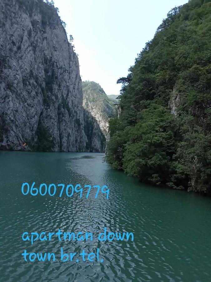 Bb Downtown Apartment Баина-Башта Экстерьер фото